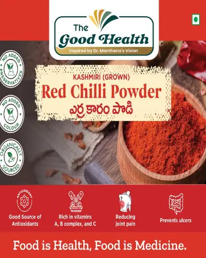 [100g KRC Powder] Kashmiri Red Chilli Powder