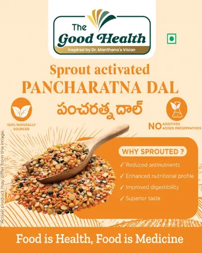 [500g.SAP.Dal] Sprout Activated Pancharatna Dal
