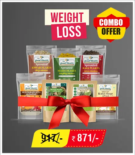 [WLC01] Weight Loss Combo