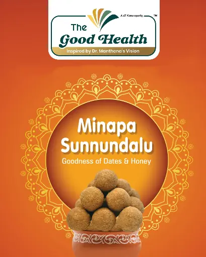 [500g.M.Sunnundalu] Minapa Sunnundalu