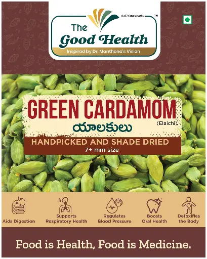 [50g.G.Cardamom] Green Cardamom / Elaichi / Yalukalu/యాలకులు