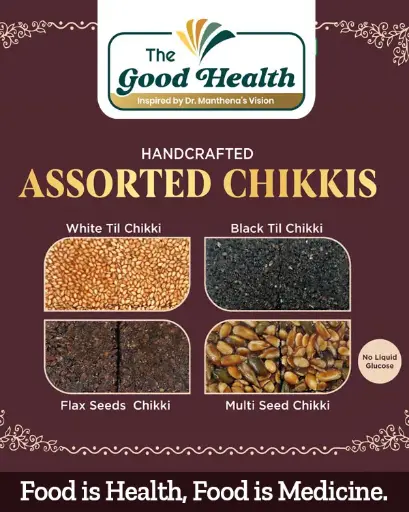 [275g.AS.Chikki] Assorted Chikkis