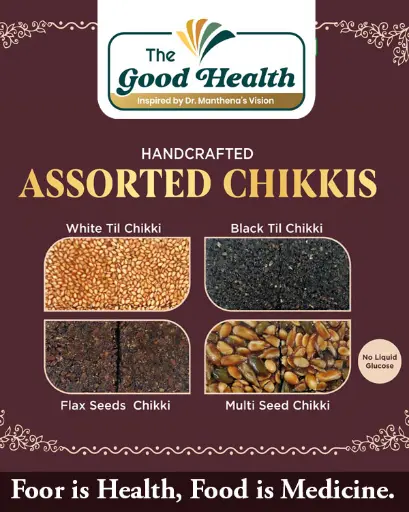 [275g.AS.Chikki] Assorted Chikkis