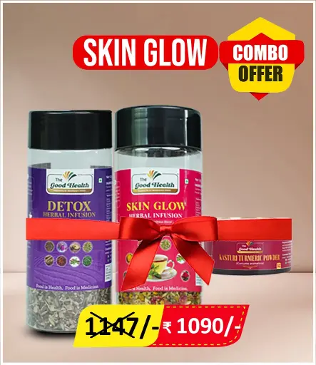 [SGC01] Skin Glow Combo