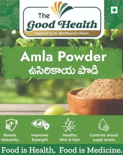 Amla Powder