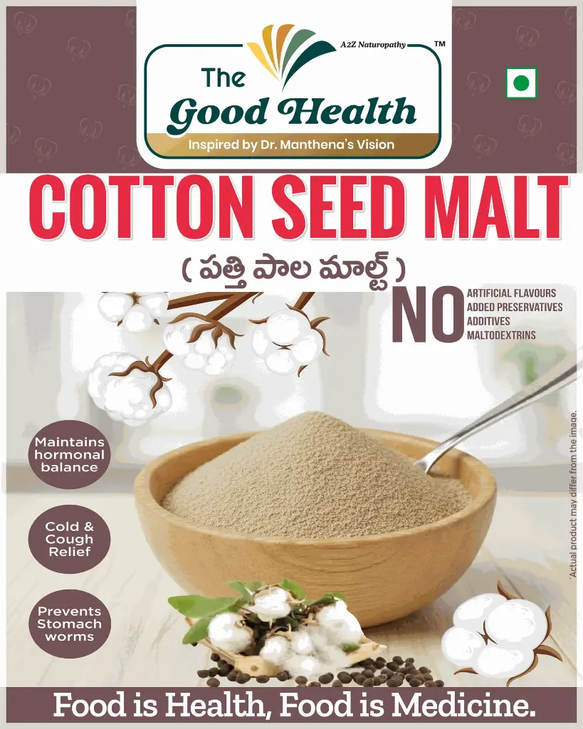 [200g.CS.Malt] Cotton Seed Malt