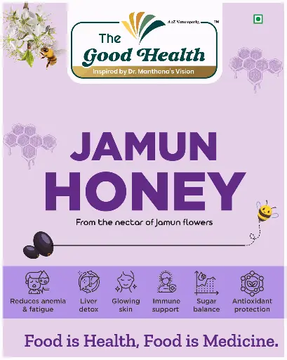 [350g.J.Honey] Jamun Honey