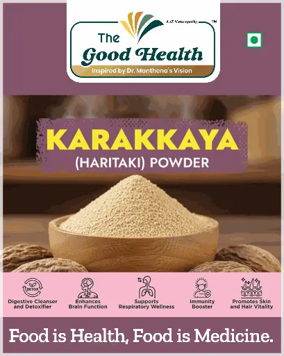 [100g.K.Powder] Karakkaya Powder