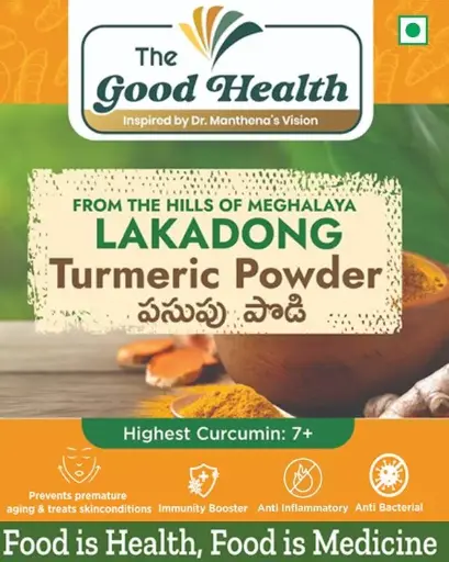 Lakadong Turmeric Powder 