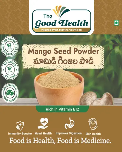 Mango Seed Powder 